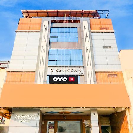 Hotel O Moon Light Nizamabad 외부 사진